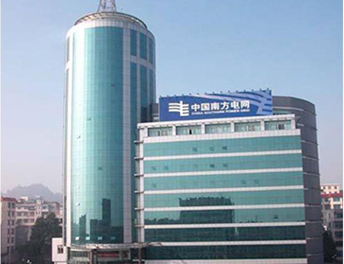 连城南方电网