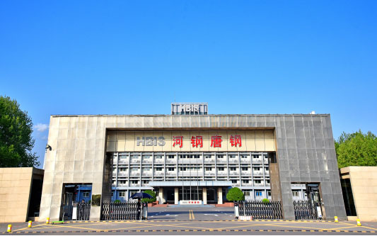 连城河北唐山钢铁集团